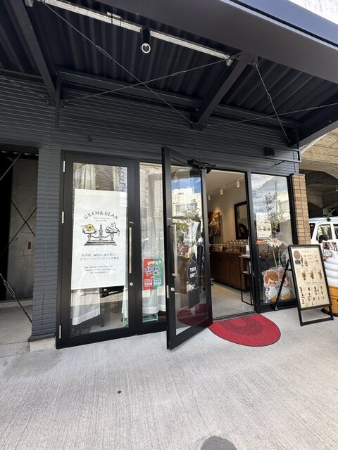 べっぷ駅市場のお店 GRAM&GLAN